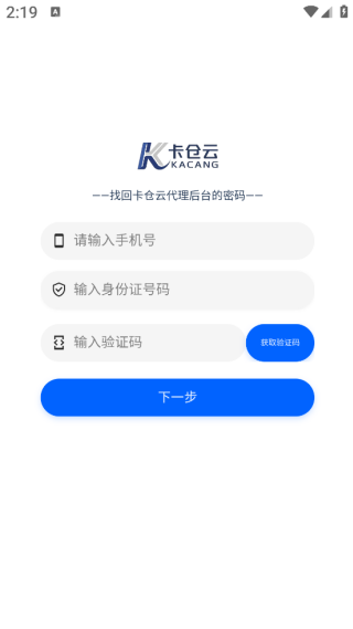 app