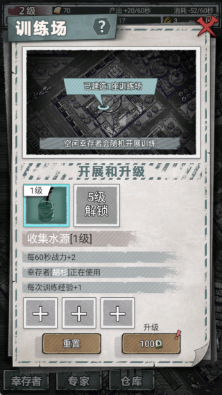ĩռ԰Rƻ°