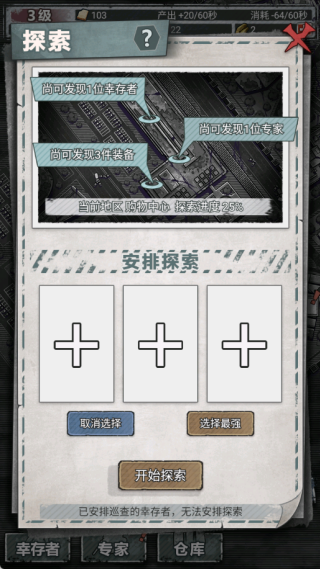 ĩռ԰Rƻ°