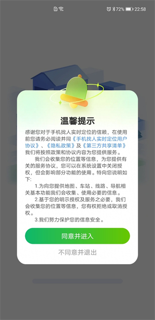 17554750422940427.jpg