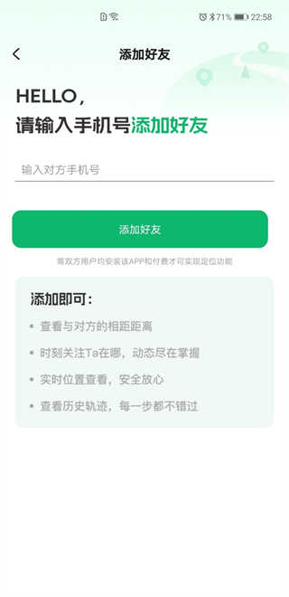 17554750421577848.jpg