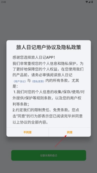 ռappٷ