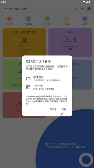 ǵappٷ