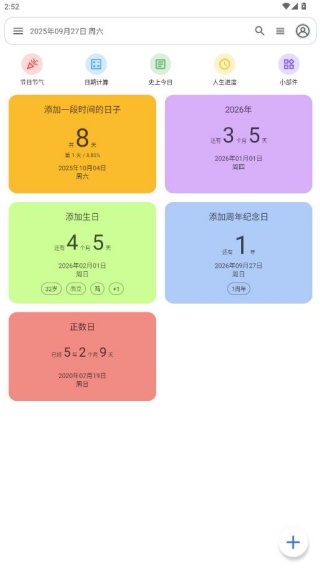 ǵappٷ