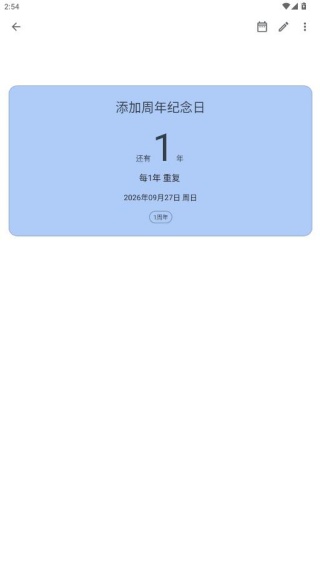 ǵappٷ