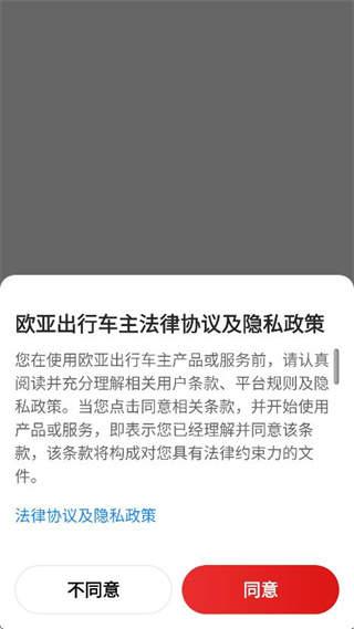 ŷǳгappعٷ