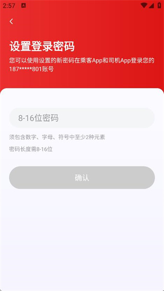 ŷǳгappعٷ