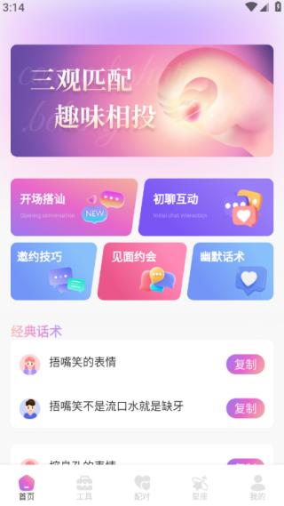 ռԵֻ