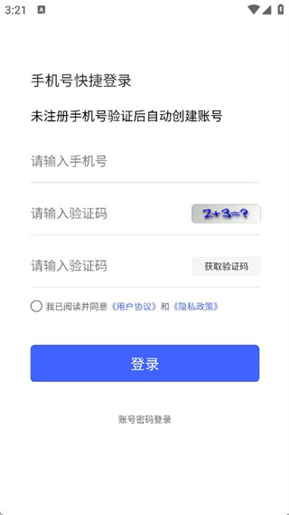 360截图20250927152103658.jpg