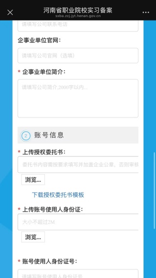 ְУ԰appٷ2025°