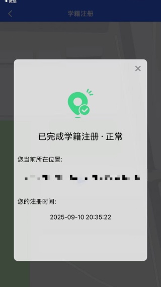ְУ԰appٷ2025°