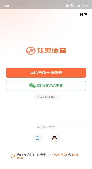 appٷ()