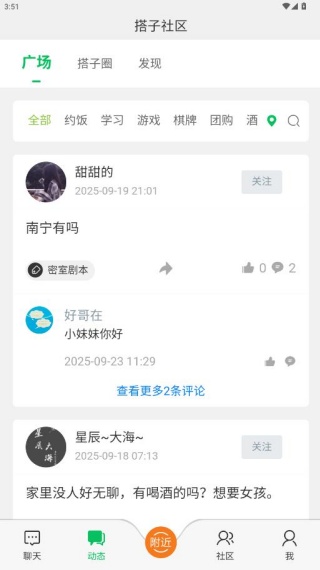 appٷ