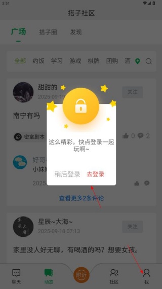 appٷ