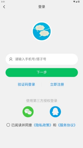 appٷ