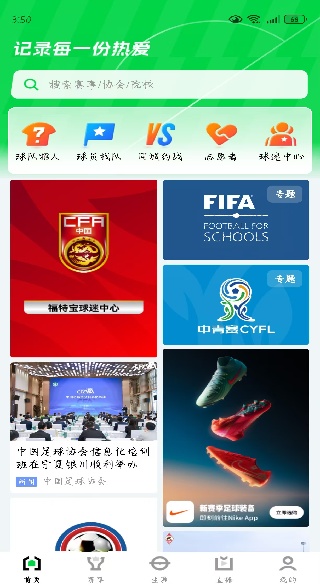 йٷapp(й)
