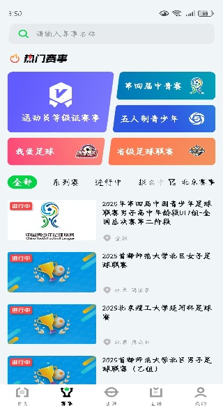 йٷapp(й)