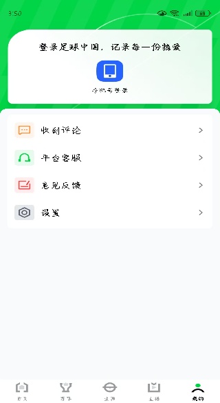 йٷapp(й)