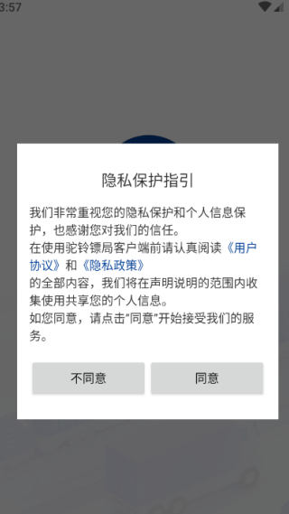 ھapp°
