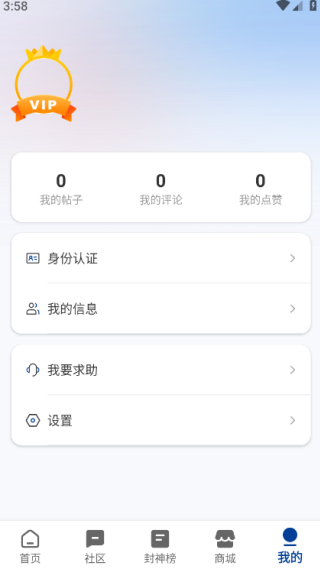 ھapp°