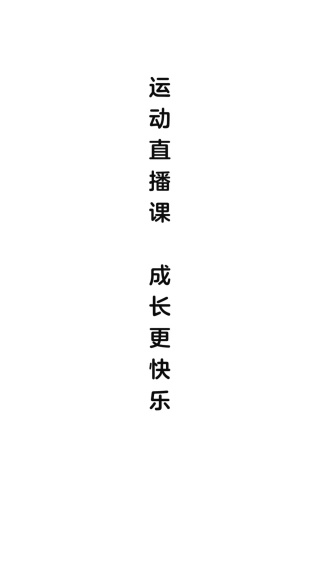 ҵ˶app°(ٷ˶)