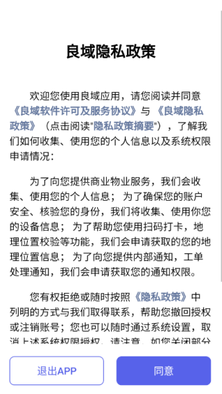 ٷ°汾app