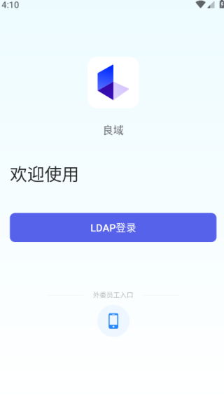 ٷ°汾app