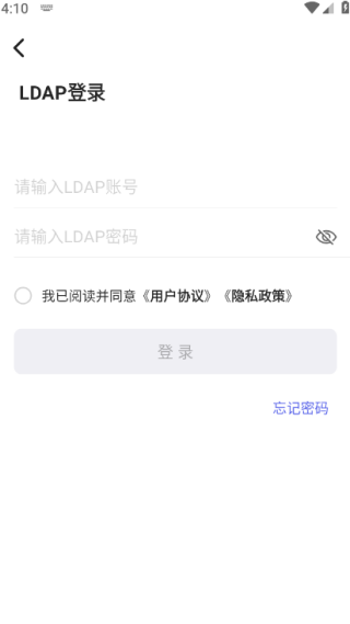 ٷ°汾app