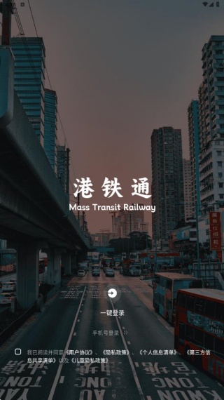 ͨappٷ