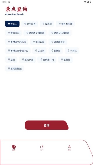 ͨappٷ