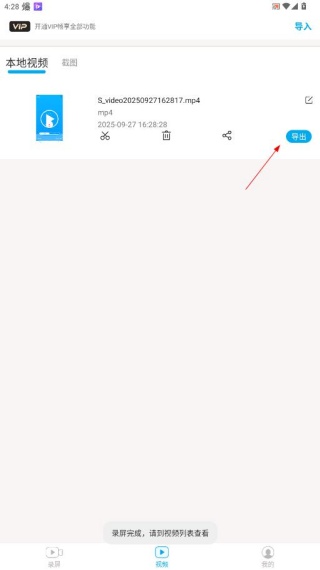 ¼appٷ
