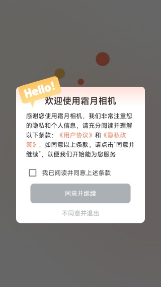 ˪app׿