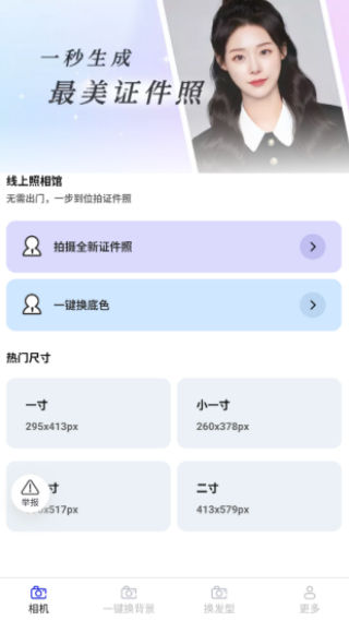 ˪app׿