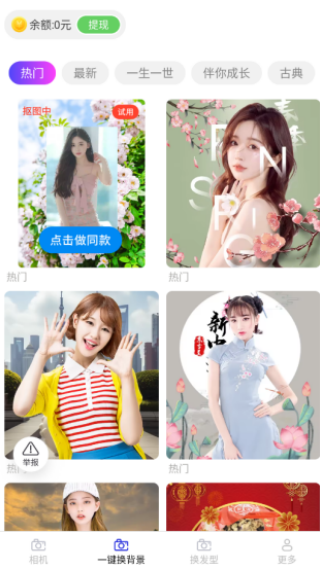 ˪app׿