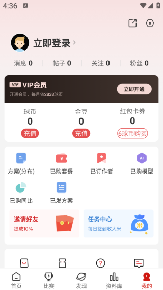 쵥appذ׿