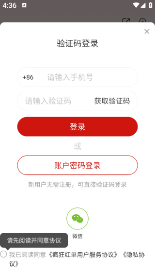쵥appذ׿