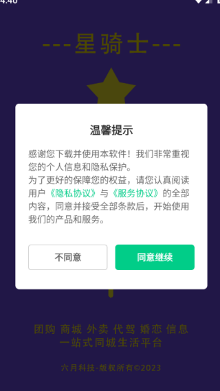 ʿappٷ