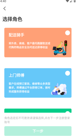ʿappٷ