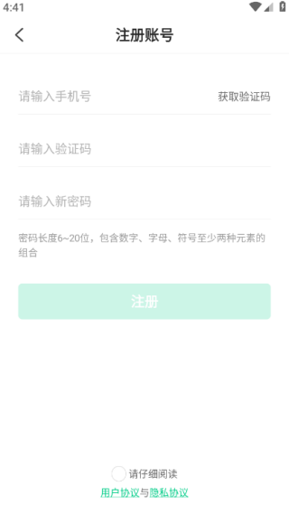 ʿappٷ