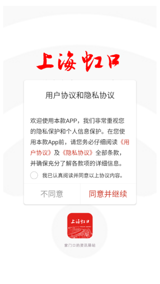 Ϻ(Ϣ)app