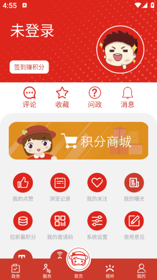 Ϻ(Ϣ)app