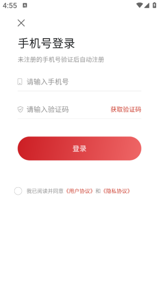 Ϻ(Ϣ)app