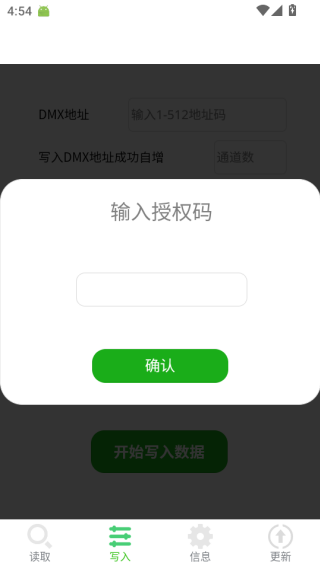 ҶС