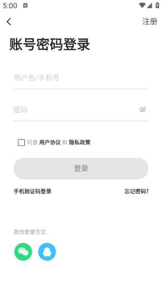 app
