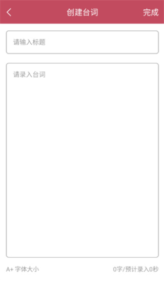 app°