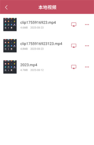 app°
