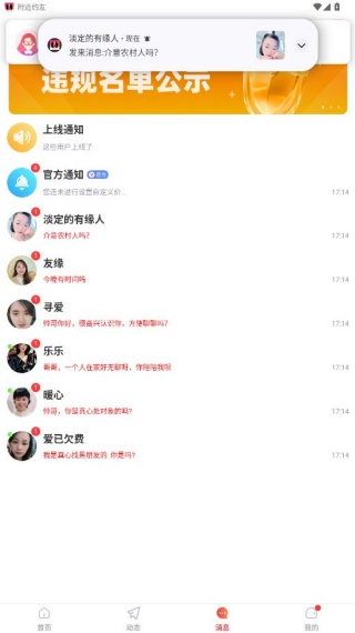 Լapp׿