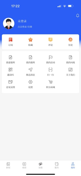 南通发布最新通告 南通发布最新通告