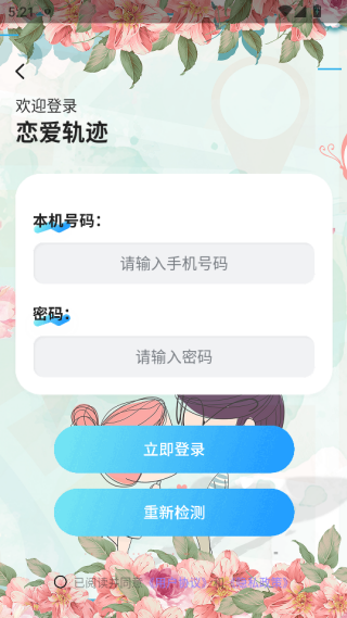 켣ذװ