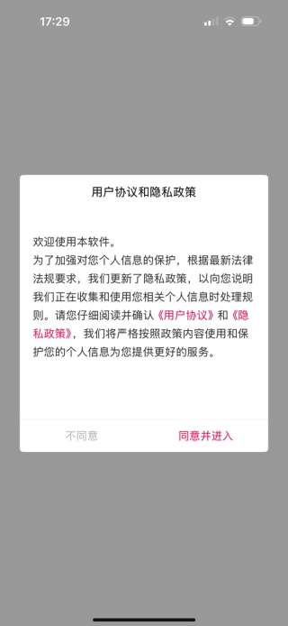 appٷ
